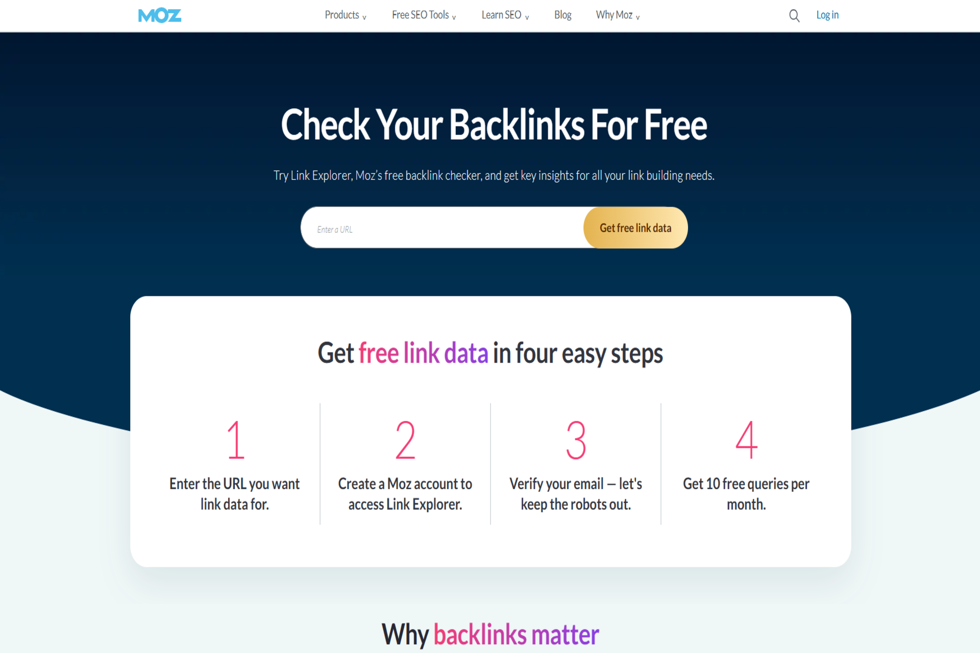 MOZの公式サイトのスクリーンショット